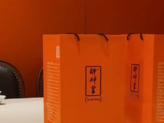 -醉辉皇原味海鲜江南菜(成都大魔方店)