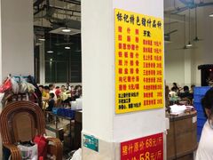 -标记美食新鲜猪杂(兴南大道店)