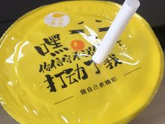 -一鸣真鲜奶吧(中央花园店)