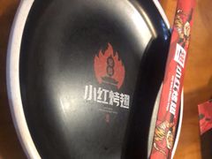 -小红烤翅(傅厚岗店)