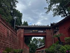 -七曲山风景区
