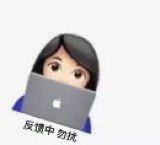 -新航道雅思托福·留学·考研培训(人民广场校区)