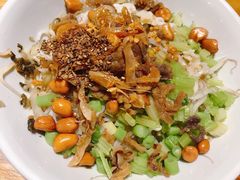 -椰小调.儋州米烂(名门店)