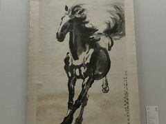 -徐悲鸿纪念馆