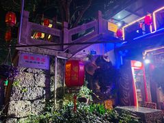 -国生茶庄·地道农家菜团建活动