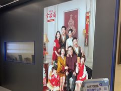 -天真蓝照相馆(五角场百联又一城店)