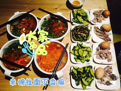 -中阿兰牛肉面(悦海新天地店)