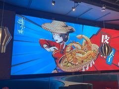 -避风塘(五角场店)
