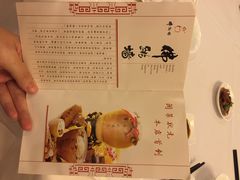 聚春园大酒店中餐厅-聚春园自助餐厅(东街口店)