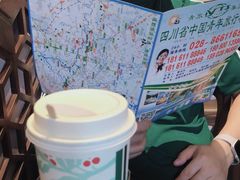 -星巴克臻选(成都宽窄巷子店)