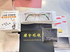 -肆兮眼镜·蔡司·徕卡战略合作店(大坪店)