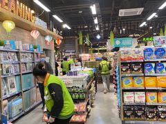 -超市发超市(学院路店)