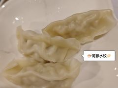 -天正河鲀·河豚亭(大连店)
