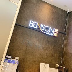 -意廊 Hair Salon