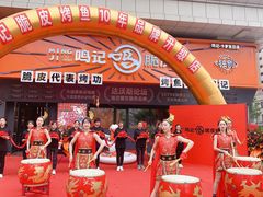 门面-鸣记脆皮烤鱼·海鲜烤鱼(三八广场店)