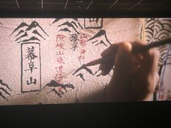 -SFC上影百联影城(虹口店)