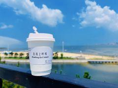 -莫内艺术岛海景咖啡