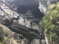 -武隆天坑地缝国家地质公园