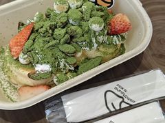 -狐狸和向日葵(北京路店)
