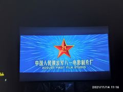 -巴黎伦敦纽约米兰戏院