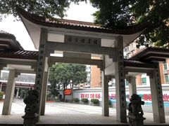 -船政文化景区-罗星塔公园