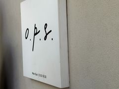 -O.P.S. CAFE