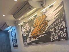-太二酸菜鱼(SM城市广场店)
