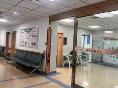 -大连市皮肤病医院