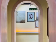 -上海蔡元培故居陈列馆