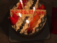 -味多美蛋糕(古城店)