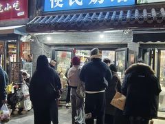 -簋街