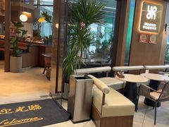 -一沙一城·岩烤牛扒(深圳首店)