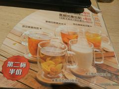 -大家乐(广州白云三元里2店)