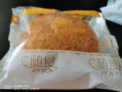 -中粮丰通（北京)食品有限公司