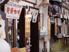 -小河直街历史文化街区