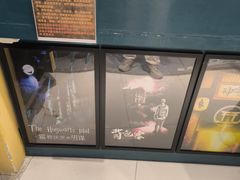 -谜盒子奇幻密室(南屏店)