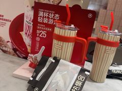 -HOT CRUSH趁热集合·现烤面包(上海环球港店)
