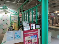 -方恒购物中心(望京小街店)
