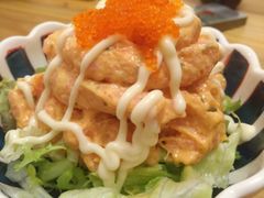 -三渡居酒屋