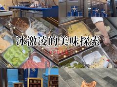 -CREAM STORY意大利手工冰淇淋&甜品(万象前海店)