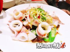 -老福洲·三十年福州味(斗东店)