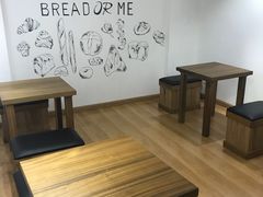 用餐区-面包与我Bread Or Me(长城汇店)