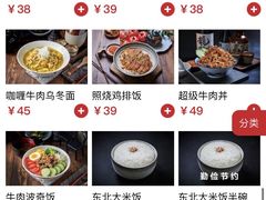 -小句号·精致料理(江南环球港店)