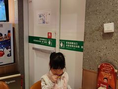 -比格比萨自助(大兴荟聚店)