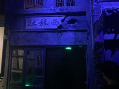 -侵华日军南京大屠杀遇难同胞纪念馆