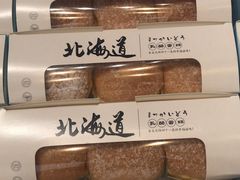 -巴黎优朵烘焙馆(菱角湖壹号店)
