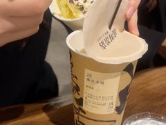 -成川茶店·潮汕工夫浓茶(万象店)