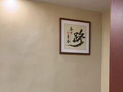 -树厨贵州菜(铜仁花果山店)