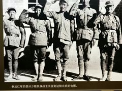 -遵义会议纪念馆