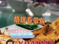 -闻道食府烙饼卷带鱼(原车耳营店原大觉寺店)